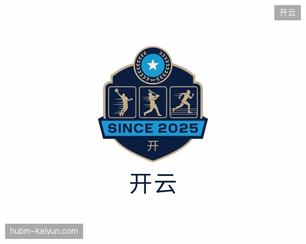 纵览开云官方